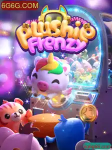 Descubra o Universo Fascinante de PlushieFrenzy: Um Mergulho no Jogo do Momento