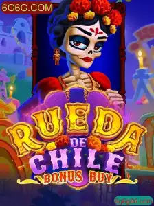 Explorando o 'RuedaDeChileBonusBuy': O Novo Fenômeno de Jogo