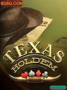 Como Jogar Texas Hold'em: Introdução, Regras e Contexto Atual