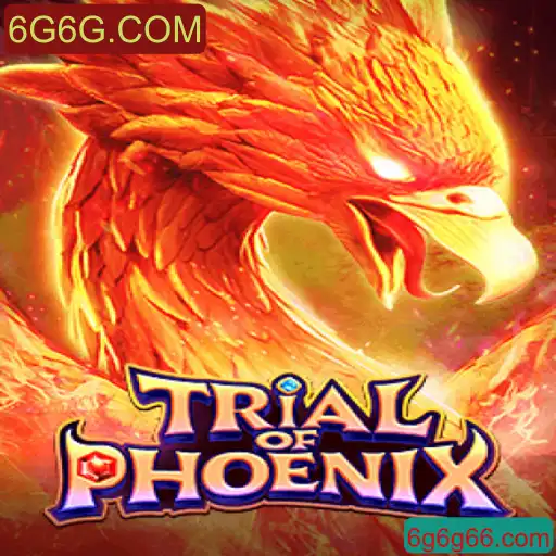 Explorando o Mundo de TrialofPhoenix: Um Jogo de Estratégia Inovador